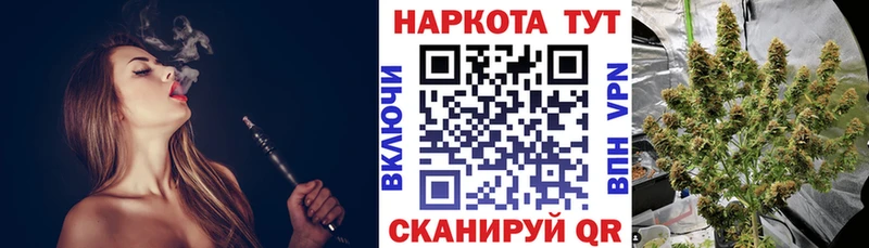 Сколько стоит Остров COCAIN  ГАШ  Каннабис 