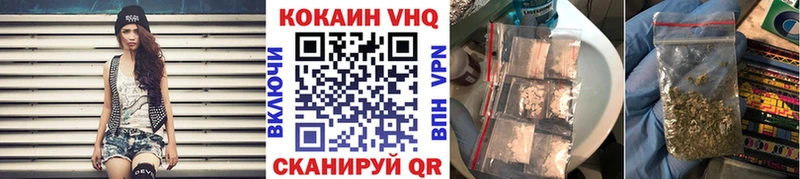 COCAIN FishScale  Остров 