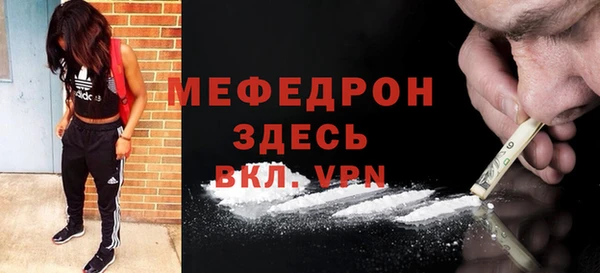 a pvp Абдулино