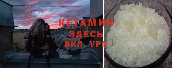a pvp Абдулино