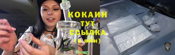 a pvp Абдулино