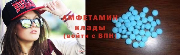 COCAINE Алексеевка