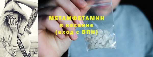 a pvp Абдулино