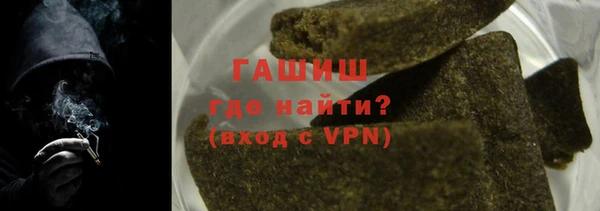 MDMA Абинск