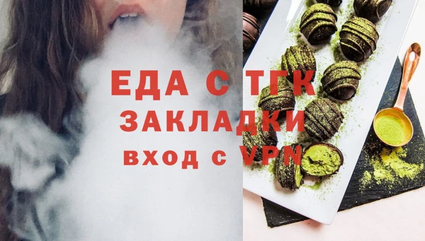кокаин VHQ Абаза