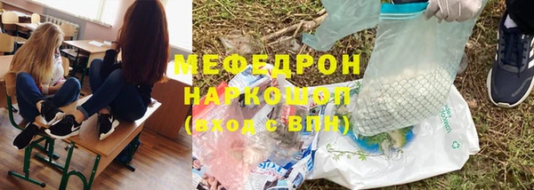 a pvp Абдулино