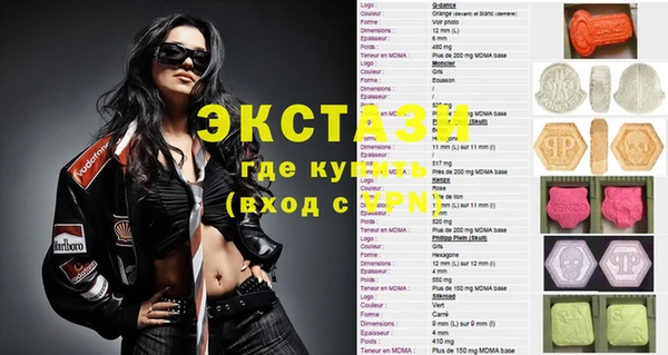 a pvp Абдулино