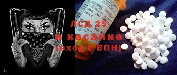 a pvp Абдулино