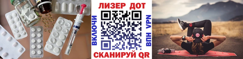 наркошоп  Остров  ЛСД экстази ecstasy 