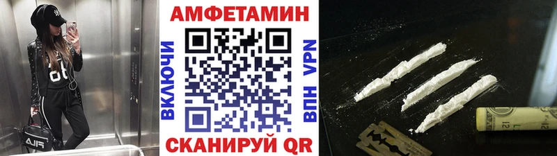 Первитин витя  купить наркотик  Остров 