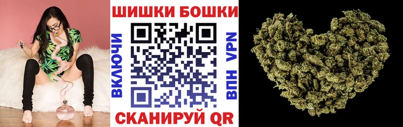 Канабис OG Kush  Остров 